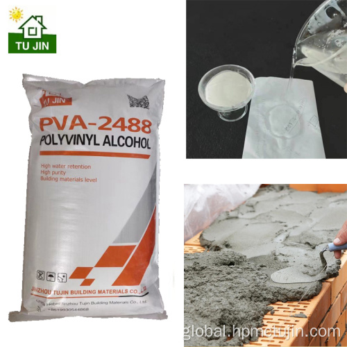 Pva Glue Adhesive Good Solubility Polyvinyl Alcohol 2488 2688 0588 PVA Factory